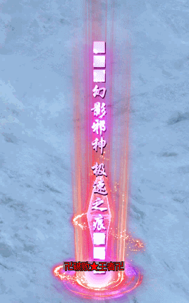 【暗黑神兵飞剑单机版首区】新增10飞剑全屏攻击、跨服攻沙，全新群攻技能