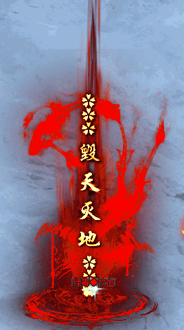 【首战首区】冰之城大专属单机版、一人一区、跨服攻城，全新群攻技能