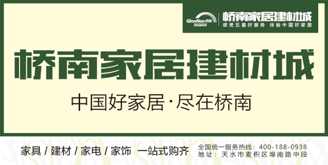 跨境电商新加坡物流(跨境电商物流开题报告)