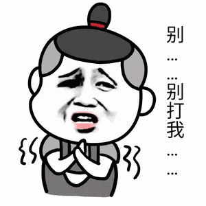 300_300gif 动态图 动图