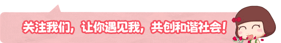 佛山爱心妈妈丨董丽华：用爱照亮孩子成长之路