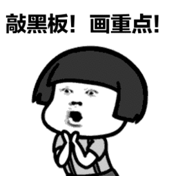 片