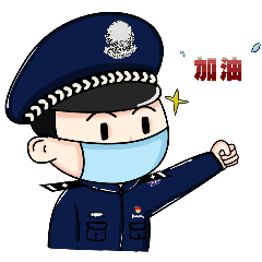  查一下疫情动态(疫情最新数据查询)
