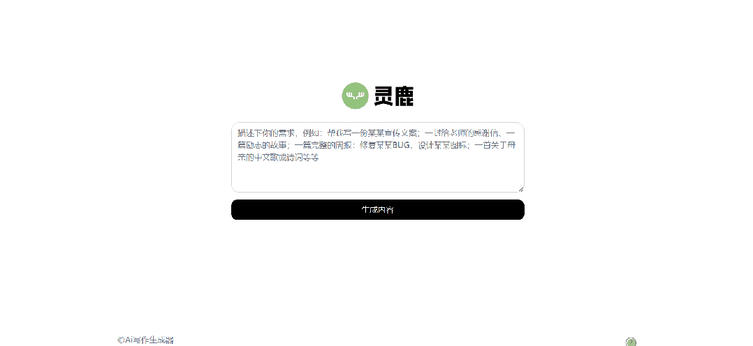 象棋网页版中国象棋官网_象棋网页版中国象棋下载_中国象棋网页版