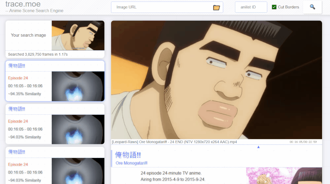 真的神奇，仅需一张图就能告诉你准确番号！