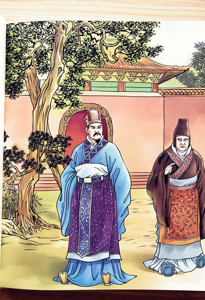 孩子读得懂的历史故事400余张精美手绘聆听历史精髓