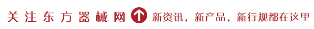 什么是助产凝胶佰维康抑菌助产凝胶对顺产的作用-上海聚慕医疗器械有限公司