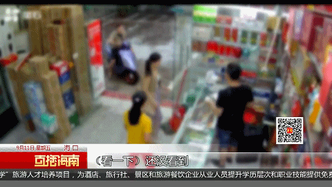 微信怎么扫码支付_用微信扫码支付_微信支付扫码付款