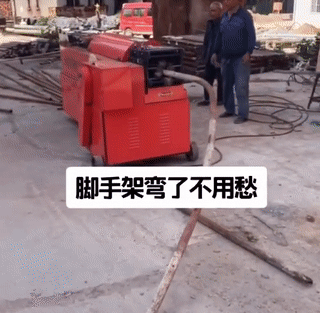 【隐式显式切换】Abaqus双曲线辊矫直机的图2