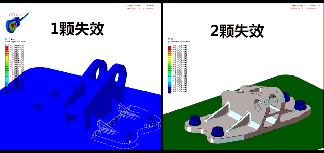 【加密技術】Abaqus inp文件加密方法_教學的圖9