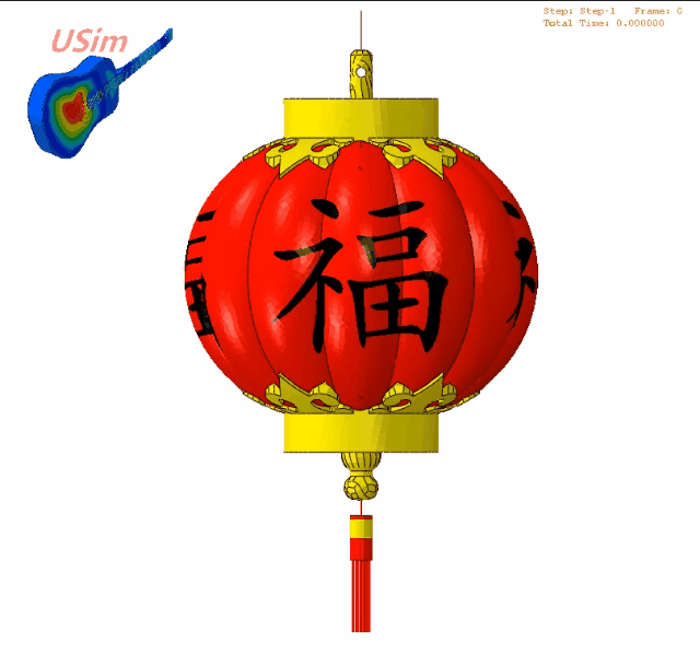 【送福利】小紅燈籠高高掛，有限元來鬧元宵的圖7