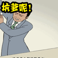 復合木地板多少錢(qián)_歐人地板是復合_久盛地板復合