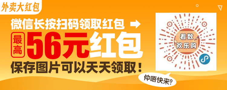 学到了（郭富城,成龙影片）郭富城 成龙新影片，19.9元看影片！成龙、郭富城最新动作大片等你来看，还有一大波新剧袭来！，郭德纲评书国际版免费收看，