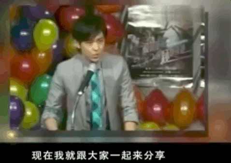 林志颖为生儿子屡次“接男宝”，卖假药盗图一条龙，昔日顶流沦为“法制咖”？（组图） - 17