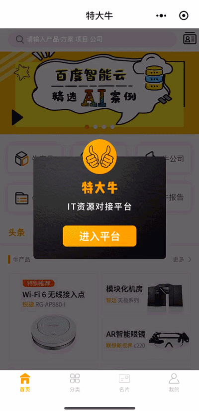 用了3年群晖NAS之后，我的吐血总结！插图16