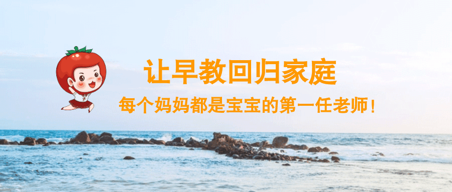 1岁宝宝白天睡眠差，怎么办？