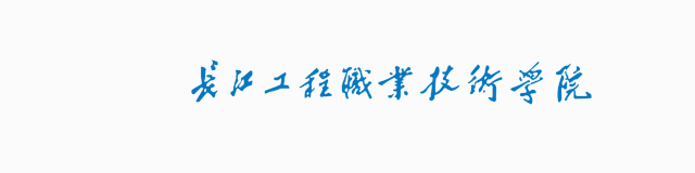 专业介绍｜计算机网络技术