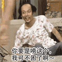 实验室CNAS认可辅导培训，找赛西！插图12