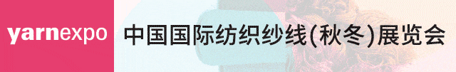 碳纤维，预氧丝，芳纶，PTFE，聚丙烯腈