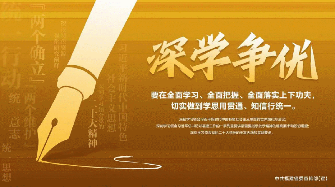 消博士怎么更换电池@云霄人：严管电动车进楼充电、骑车玩手机！11月起施行→_https://www.jmylbn.com_新闻资讯_第6张