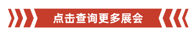 防御暴雨指南动态分割线(1).gif