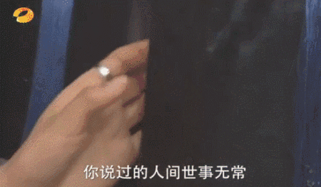 到底哪一天的雨最大???