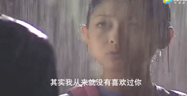 到底哪一天的雨最大???
