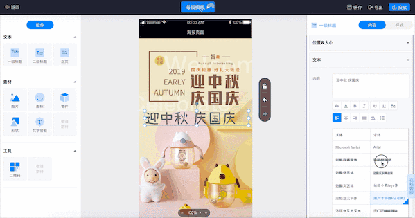 内蒙古网络公司