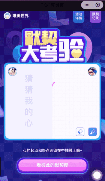 内蒙古网络公司