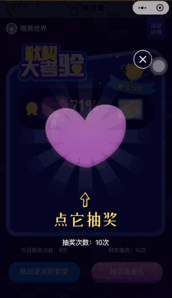 内蒙古网络公司