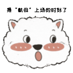 ge ct有哪些型号不怕超重 自由呼吸 ｜ GE Revolution CT显神奇，实现完美冠脉CTA检查！_https://www.jmylbn.com_新闻资讯_第4张