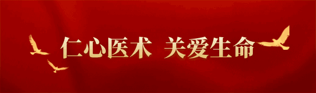 ge ct有哪些型号不怕超重 自由呼吸 ｜ GE Revolution CT显神奇，实现完美冠脉CTA检查！_https://www.jmylbn.com_新闻资讯_第24张