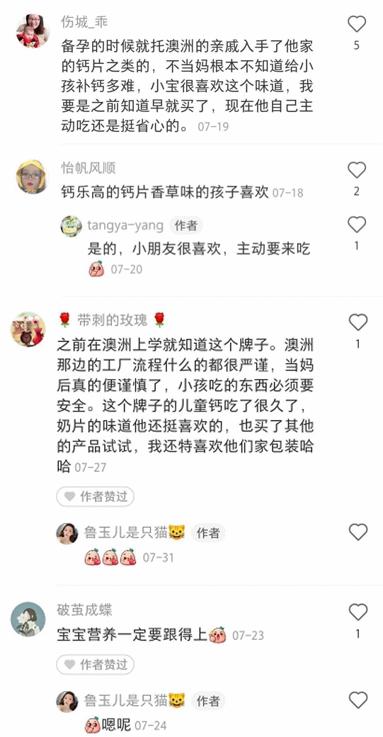 婚姻里,潇洒的那一个永远是男人。-微信头条网 婚姻里,潇洒的那一个永远是男人。