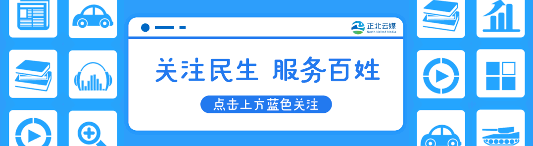 呼和浩特是几线城市 2023年最新1—5线城市排名发布，呼和浩特、包头、鄂尔多斯是……