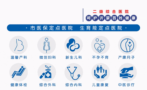 减肥中频技术是什么传承中医智慧・五联疗法燃脂：从内调外治到物理干预，轻松开启健康减肥新模式-上海聚慕医疗器械有限公司