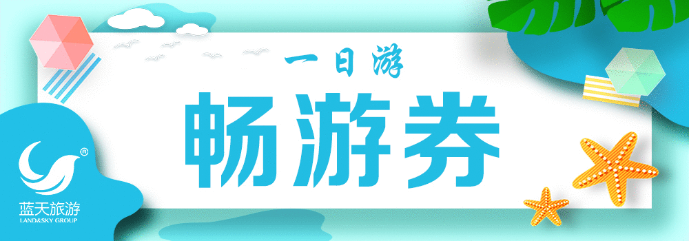 疫情推迟高考和亚运会；意大利口服药疗效好