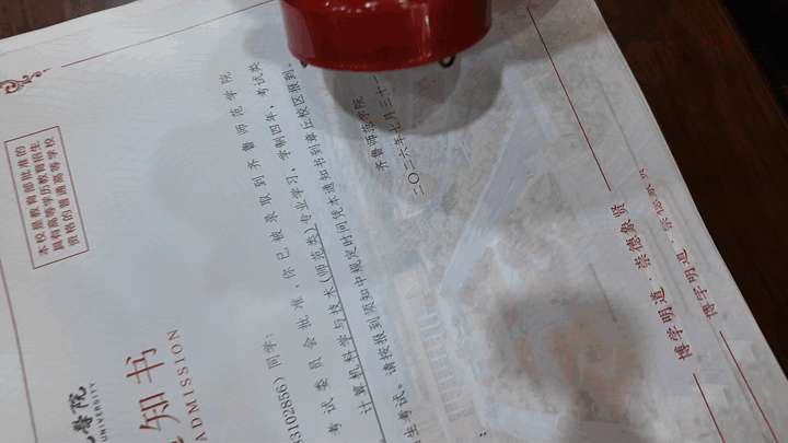 Timeline 2_02040244.gif