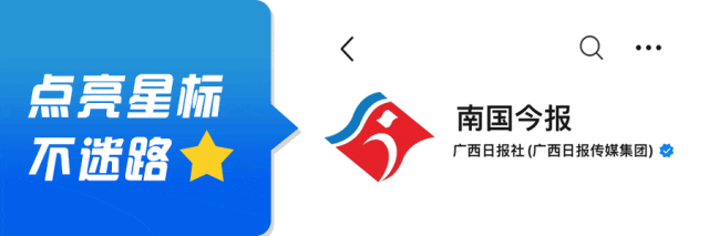 老人买药材煲汤中毒身亡！当地：店铺误售断肠草，老板被拘留