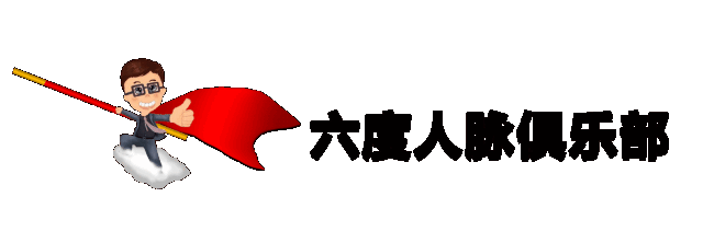 成都创业项目交流会_创业项目排行榜创业项目加盟店_成都日用百货创业项目