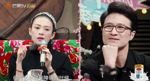 章子怡没有短板就会有软肋