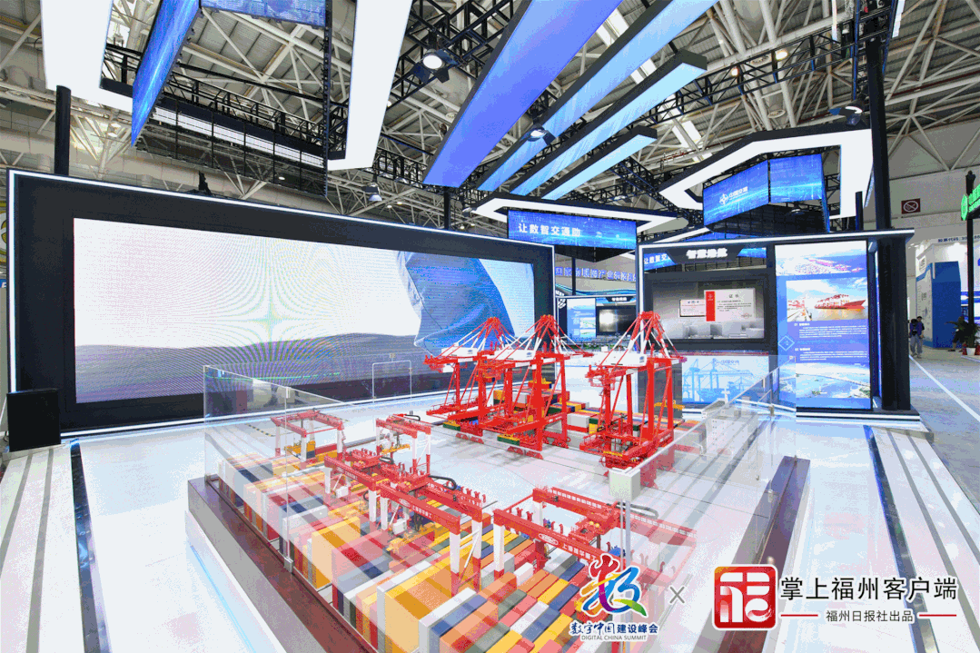 定了！就在明天10:00，第六届数字中国建设峰会新闻发布会在京召开