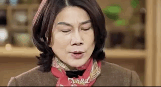 董明珠:我不可能做错事 家电业跳槽来的人一概不要