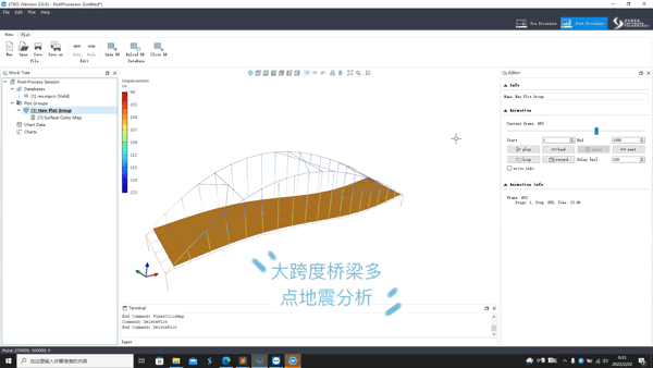 【STKO助力OpenSEES】零长度单元的使用及其在六层带金属阻尼器混凝土框架中的模拟实现的图7