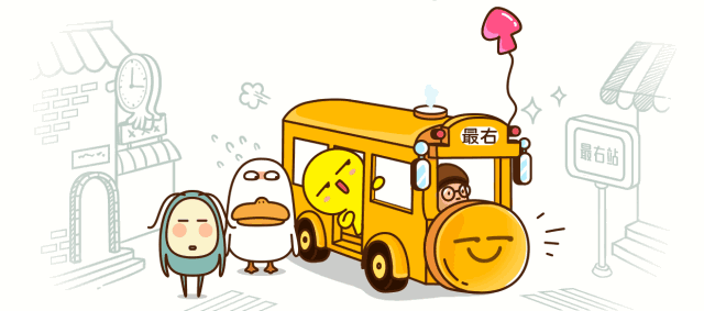 如何一句话体现自己是最右老玩家？