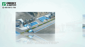 【重磅】超燃宣传片震撼来袭！告诉你环保还可以这样做