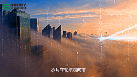 【重磅】超燃宣传片震撼来袭！告诉你环保还可以这样做