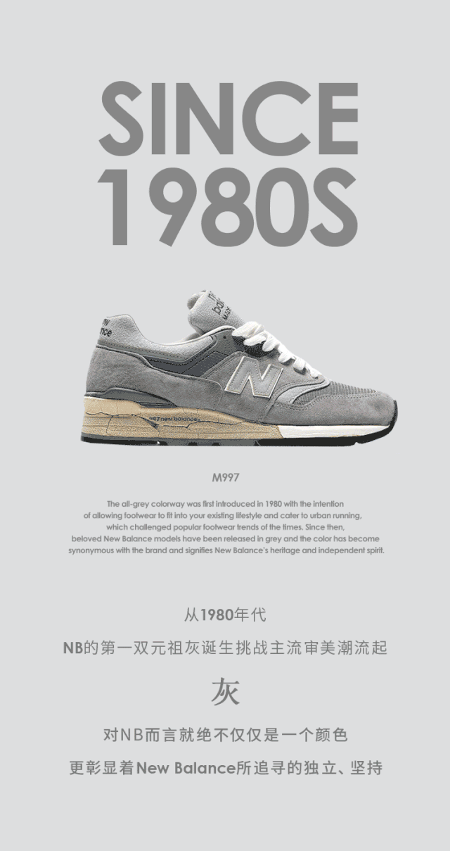 omn1s grey day