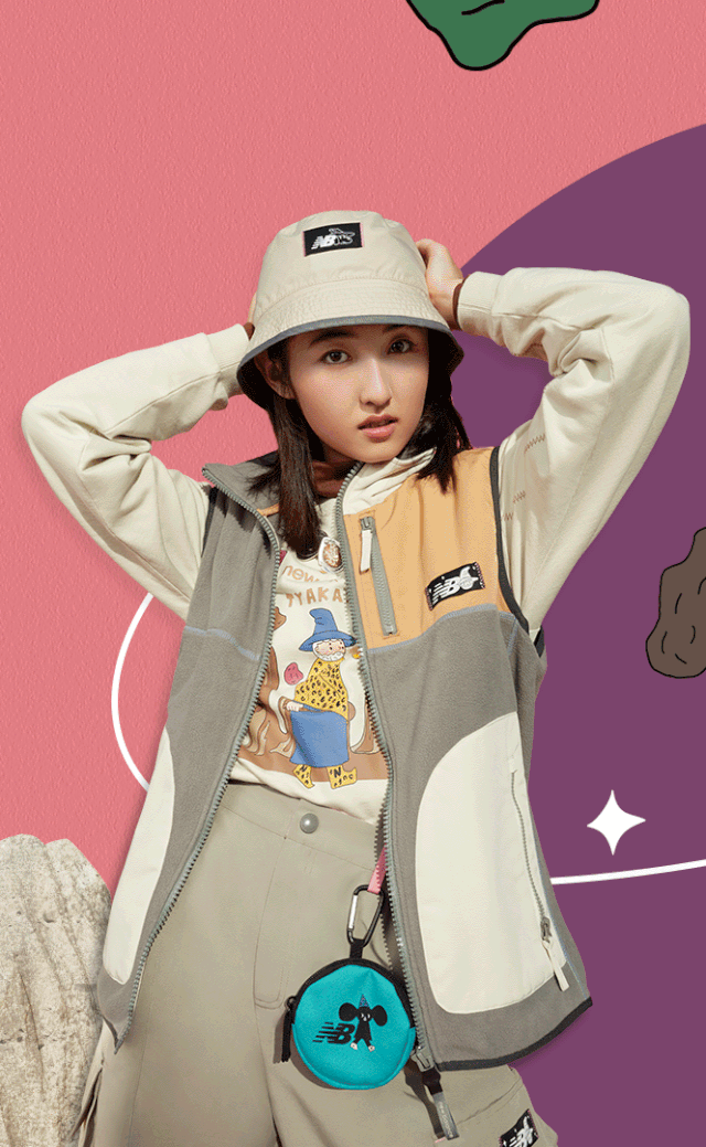 newbalance换上魔法装扮跟着张子枫去探险