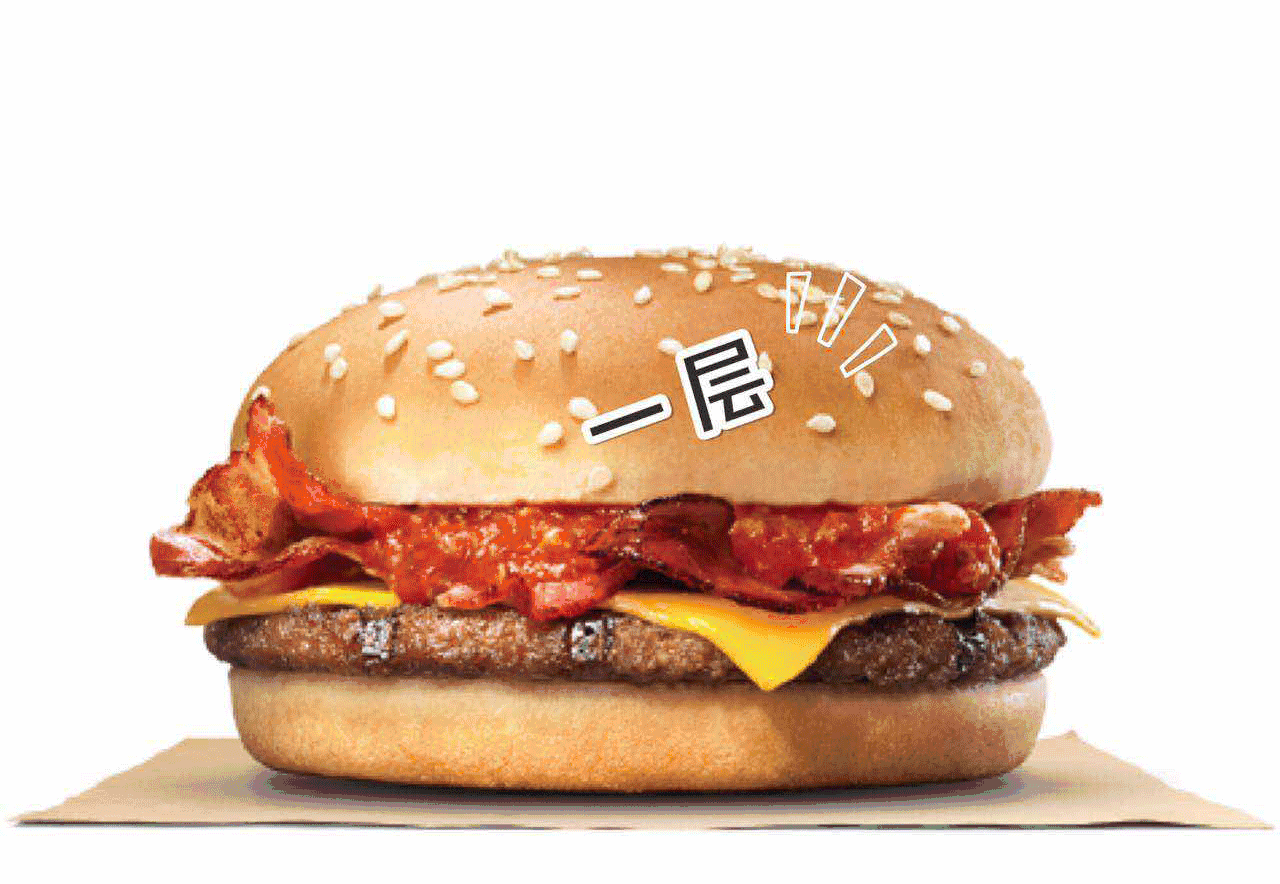 今日资讯 | 华莱士汉堡加盟店,月利润是多少?