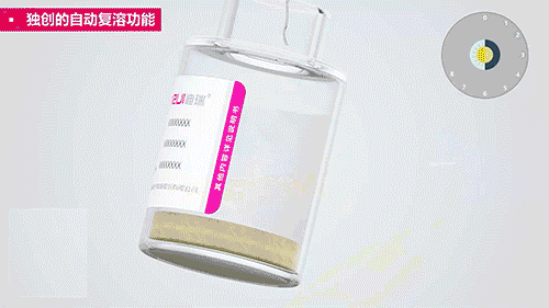 凝血4000怎么办不同凡“享” ｜ 迪瑞医疗BCA-4000凝血新品闪耀上市_https://www.jmylbn.com_新闻资讯_第6张